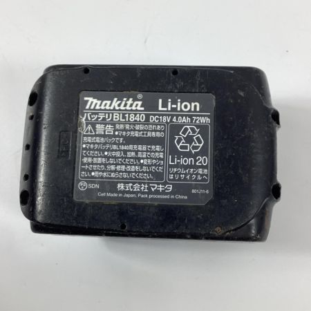 MAKITA マキタ レシプロソー JR360DPT2 充電器・充電池2個・ケース付