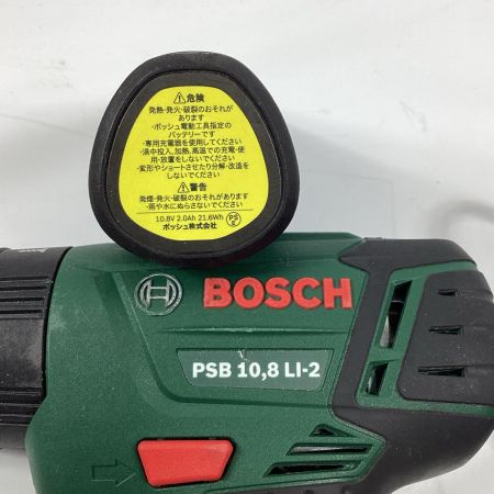 BOSCH ボッシュ ドライバドリル PSB 10.8 LI-2 グリーン 充電池1個　10.8v 2.0Ah