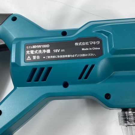 MAKITA マキタ 充電式洗浄機 MHW180D グリーン