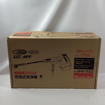 MAKITA マキタ 充電式洗浄機 MHW180D グリーン