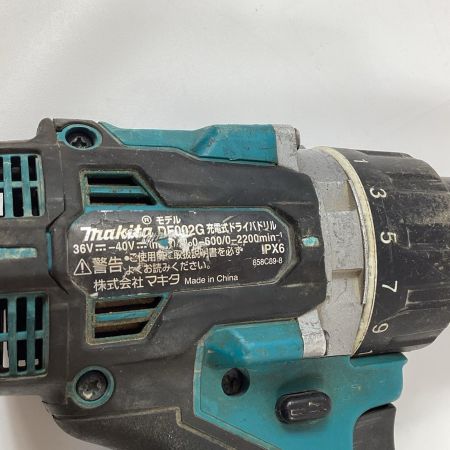 MAKITA マキタ ドライバドリル DF002G ブルー 本体のみ 40v