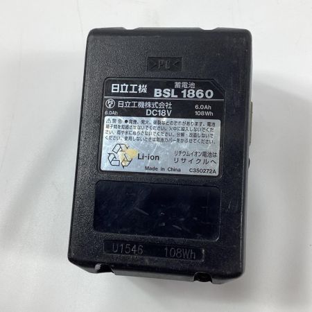 HITACHI 日立 ディスクグラインダー G18DBVL グリーン 100mm 18V 6.0Ah 充電池1個付