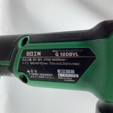 HITACHI 日立 ディスクグラインダー G18DBVL グリーン 100mm 18V 6.0Ah 充電池1個付