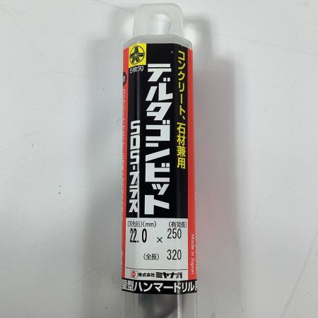 MIYANAGA デルタゴンビット DLSD22032 ロング