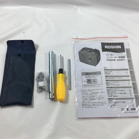 KOSHIN インバーター発電機 GV-16i オレンジ 付属品完備