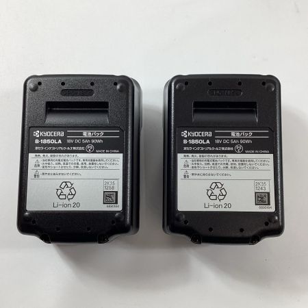 KYOCERA キョウセラ インパクトドライバ DID181L5 ブラック 18v 5.0Ah