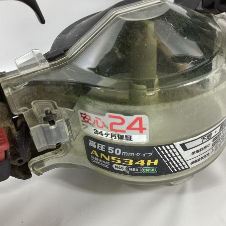 MAKITA マキタ 釘打ち機 AN534H ブルー/ブラック 高圧 50mm
