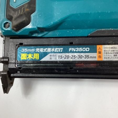 MAKITA マキタ 釘打ち機  FN350D ブルー 35mm 18v