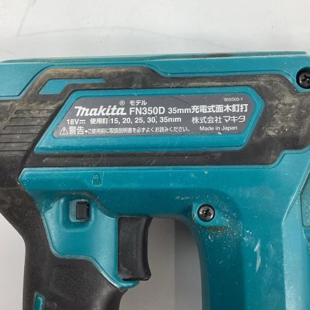 MAKITA マキタ 釘打ち機  FN350D ブルー 35mm 18v