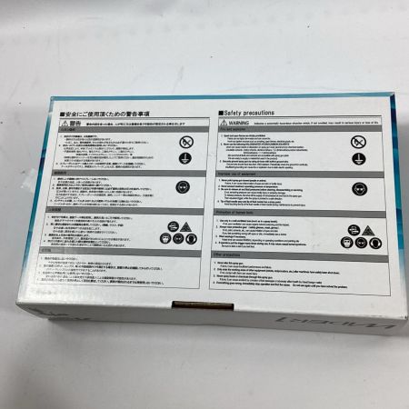 iwata スプレーガン WIDER1-15H2S