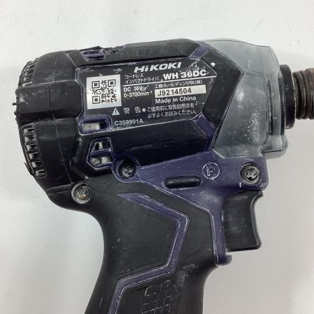 HiKOKI ハイコーキ インパクトドライバ 本体のみ WH36DC ブラック 36v