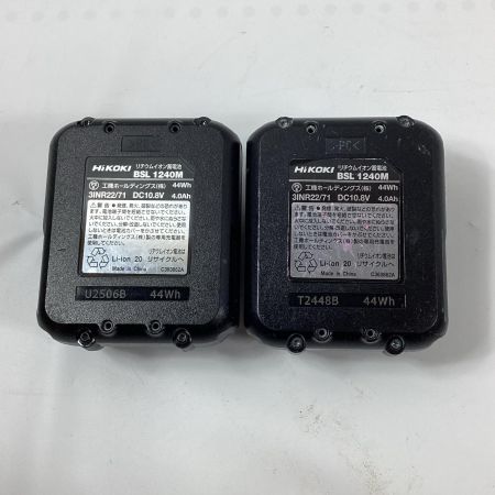 HiKOKI ハイコーキ ボードドライバー W12DA グリーン 充電器・充電池2個・ケース付 10.8v