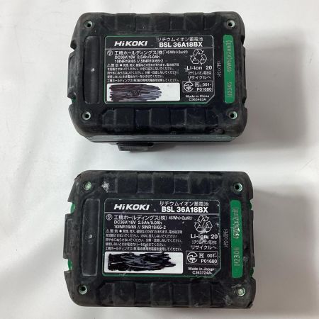 HiKOKI ハイコーキ 電動タッカ 充電器・充電池2個 N3604DM ブラック 38mm 36v