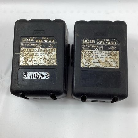 HITACHI 日立 インパクトドライバ WH18DDL グリーン 充電池2個付