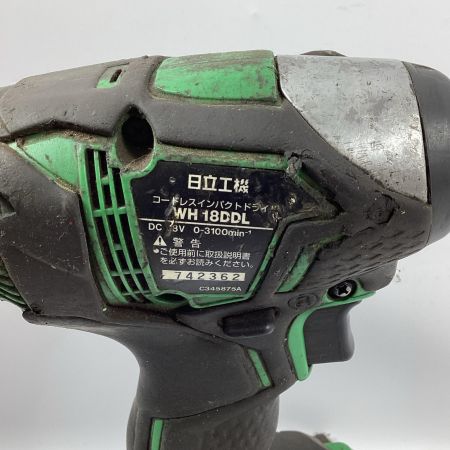 HITACHI 日立 インパクトドライバ WH18DDL グリーン 充電池2個付