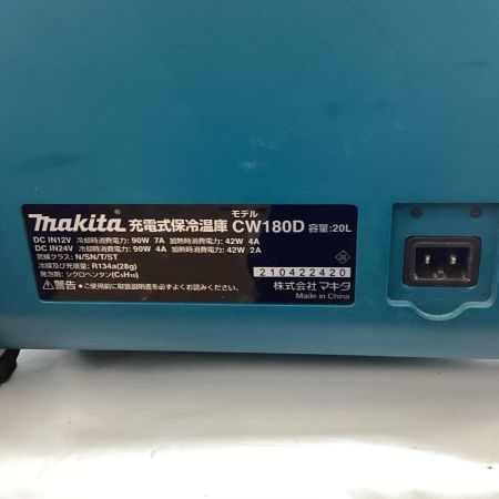 MAKITA マキタ 保冷温庫 CW180D ブルー ACアダプター付 20L