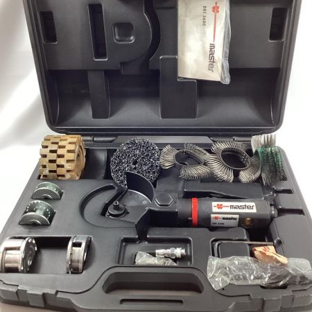 Master エアトレーサー DBS3600