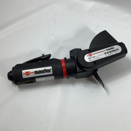 Master エアトレーサー DBS3600