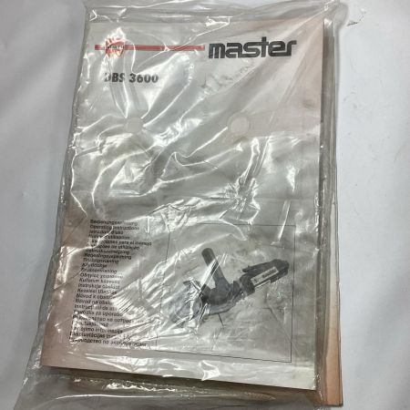 Master エアトレーサー DBS3600