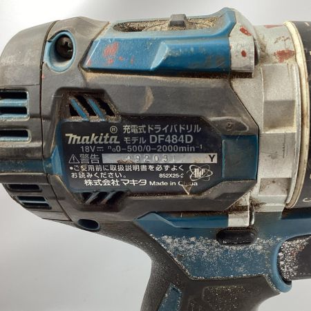 MAKITA マキタ ドライバドリル DF484D 充電池1個付 コードレス式 18v
