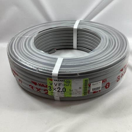 YAZAKI VVFケーブル 3芯 2.0mm×100m 2025年10月製造