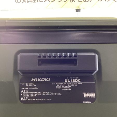 HiKOKI ハイコーキ 保冷温庫 UL18DC オリーブ 18V
