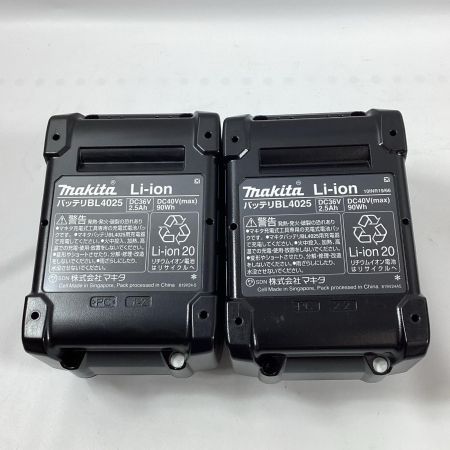 MAKITA マキタ インパクトドライバ TD002GRDX ブルー 充電器・充電池2個・ケース付