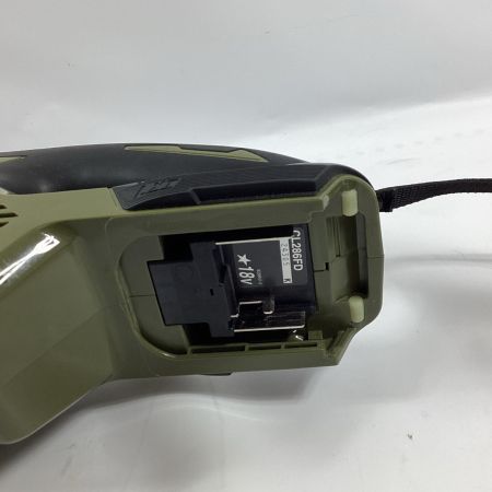 MAKITA マキタ クリーナー CL286FD オリーブ コードレス式 18v