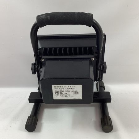 ルクス.エナジー LEDモバイルライト