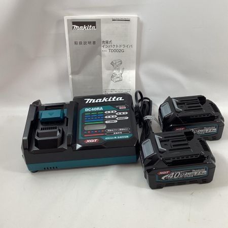 MAKITA マキタ インパクトドライバ TD002GRDXB 6 充電器・充電池2個・ケース付  40v 2.5Ah