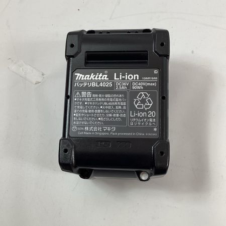 MAKITA マキタ インパクトドライバ TD002GRDXB 6 充電器・充電池2個・ケース付  40v 2.5Ah
