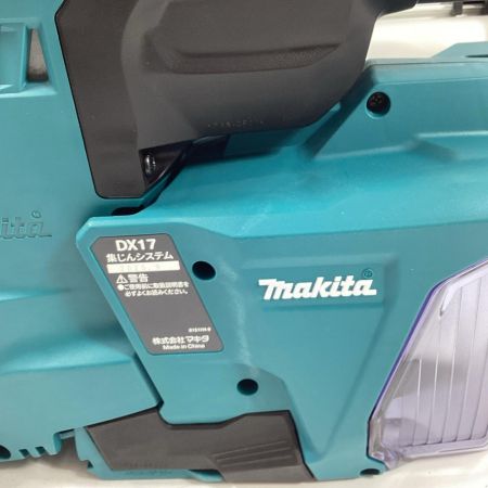 MAKITA マキタ ハンマドリル HR011GRDXV 充電器・充電池2個・ケース付 28mm 40v 2.5Ah