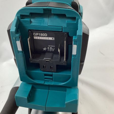 MAKITA マキタ グリースガン GP180D グリーン 18V