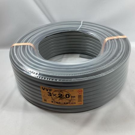 富士電線工業 VVFケーブル 3芯 2.0mm×100m 2025年10月製造