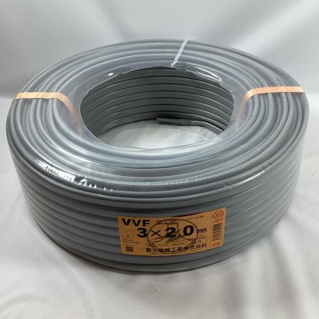 富士電線工業 VVFケーブル 3芯 2.0mm×100m 2025年10月製造