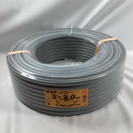 富士電線工業 VVFケーブル 3芯 2.0mm×100m 2025年10月製造
