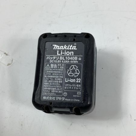 MAKITA マキタ ドライバドリル DF332D 充電池1個付 コードレス式 10.8v 4.0Ah