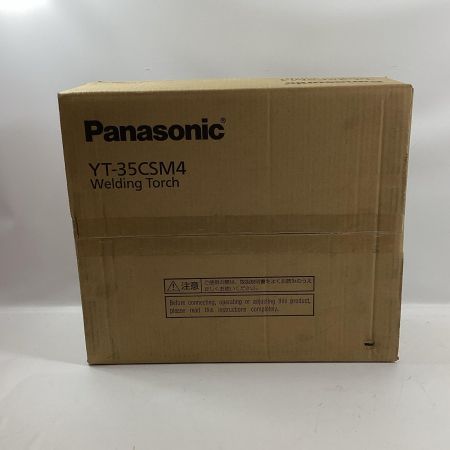Panasonic パナソニック 半自動溶接トーチ YT-35CSM4