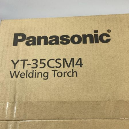 Panasonic パナソニック 半自動溶接トーチ YT-35CSM4