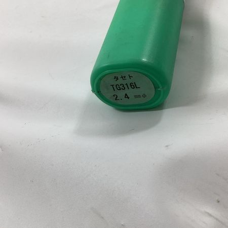 KOBELCO 溶接棒 TG-316L 2.4×1000ｍｍ