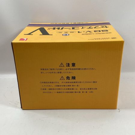 小池酸素工業 溶断器用圧力調整器 SGV-1 酸素用