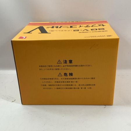 小池酸素工業 溶断器用圧力調整器 SGV-2 アセチレン用