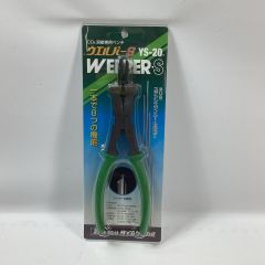 タイムケミカル 溶接専用ペンチ YS-20 Sランク