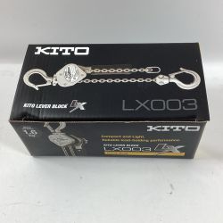 KITO キトー チェーンブロック  LX003 0.25ｔ Sランク