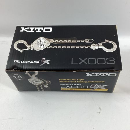 KITO キトー チェーンブロック  LX003 0.25ｔ