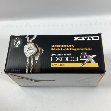 KITO キトー チェーンブロック  LX003 0.25ｔ