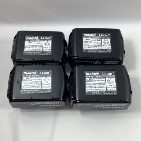 MAKITA マキタ インパクトドライバ TD173DRGX ブルー 充電器・充電池2個・ケース付 4個セット