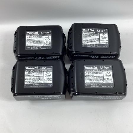 MAKITA マキタ インパクトドライバ TD173DRGX ブルー 充電器・充電池2個・ケース付 4個セット