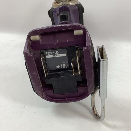 MAKITA マキタ インパクトドライバ TD171D パープル ケース付 18v