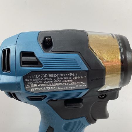 MAKITA マキタ インパクトドライバ TD173DGXPB プレミアムブルー 充電器・充電池2個・ケース付